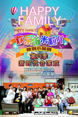 河间关键词seo优化哪家好